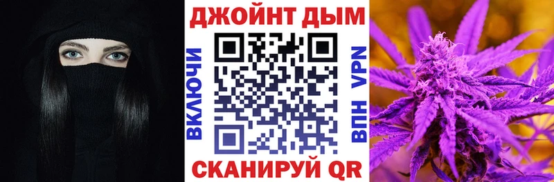 Сколько стоит Оренбург APVP  Галлюциногенные грибы  Меф  ГАШ  МАРИХУАНА 