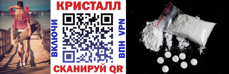 как найти   Оренбург  мега tor  АМФЕТАМИН Premium 