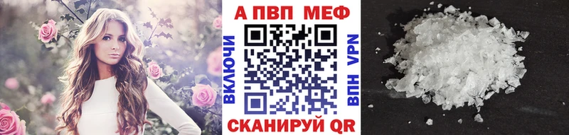 blacksprut вход Оренбург А ПВП СК
