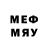 Наркотические марки 1,5мг LCM Company