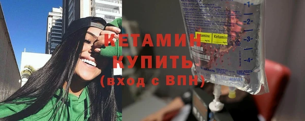 наркотики Верхний Тагил