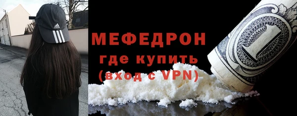 наркотики Верхний Тагил
