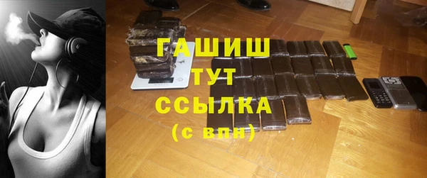 PSILOCYBIN Верхнеуральск
