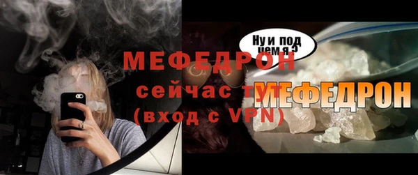 PSILOCYBIN Верхнеуральск