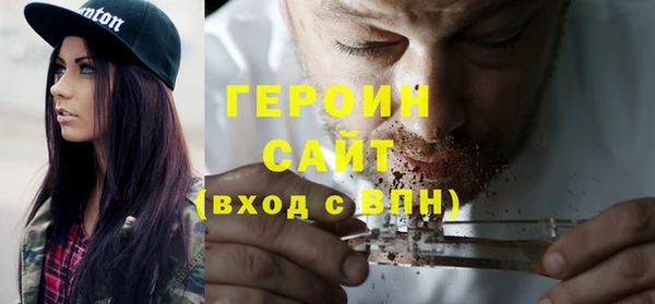 PSILOCYBIN Верхнеуральск