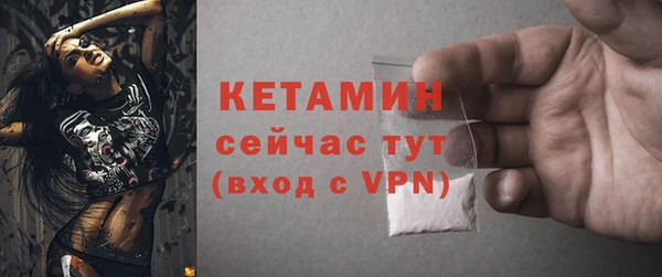 PSILOCYBIN Верхнеуральск