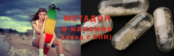 PSILOCYBIN Верхнеуральск