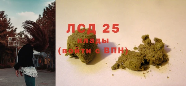 PSILOCYBIN Верхнеуральск