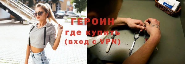 PSILOCYBIN Верхнеуральск