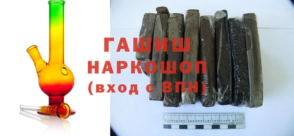 наркотики Верхний Тагил