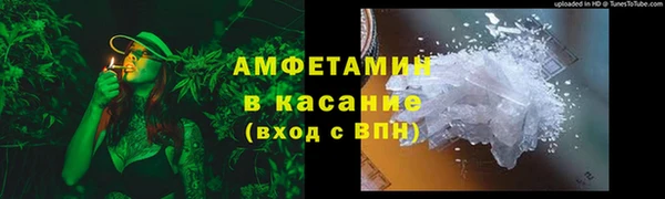 наркотики Верхний Тагил