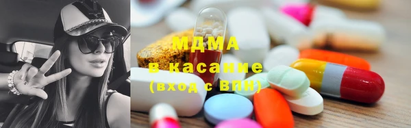 наркотики Верхний Тагил