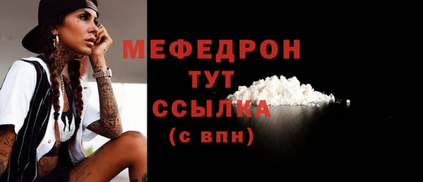 PSILOCYBIN Верхнеуральск