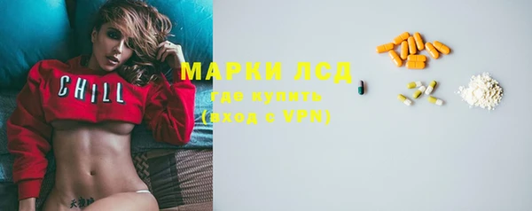 наркотики Верхний Тагил
