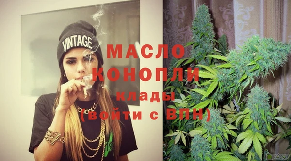 наркотики Верхний Тагил