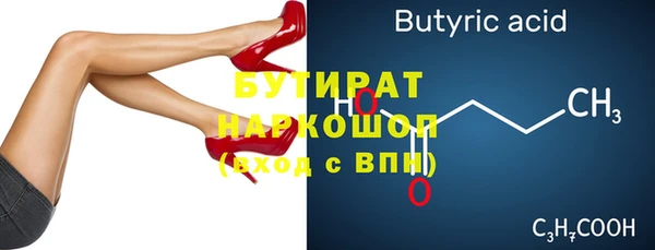 PSILOCYBIN Верхнеуральск