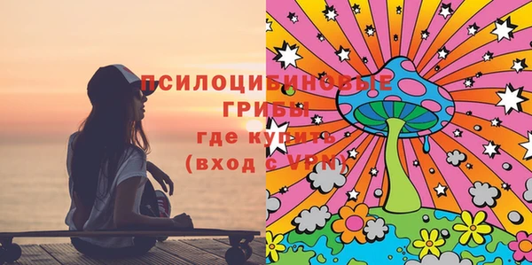 кокаин перу Богородск