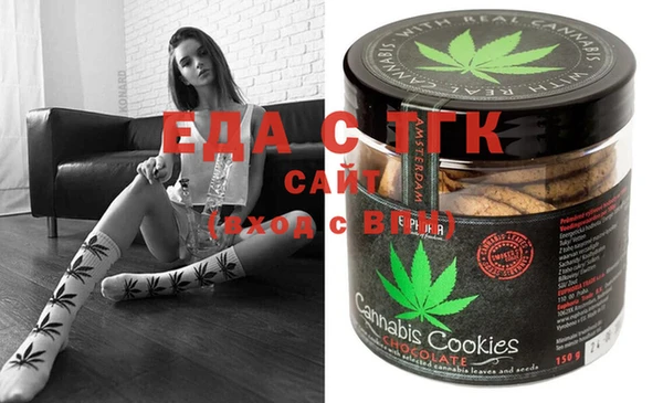 PSILOCYBIN Верхнеуральск