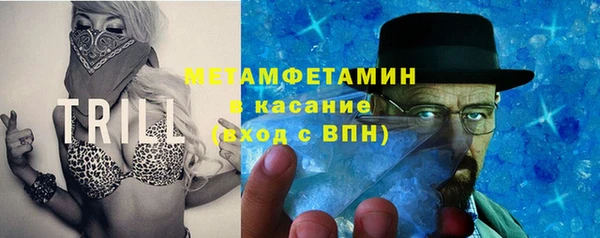 PSILOCYBIN Верхнеуральск