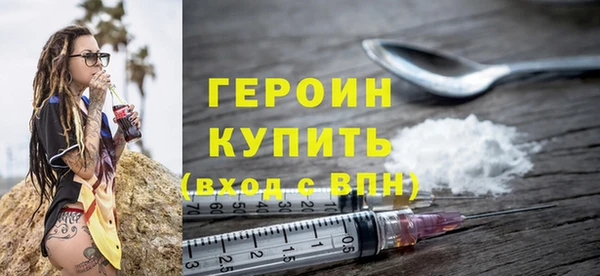PSILOCYBIN Верхнеуральск