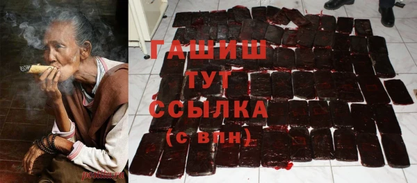 наркотики Верхний Тагил