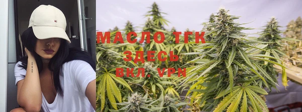 PSILOCYBIN Верхнеуральск