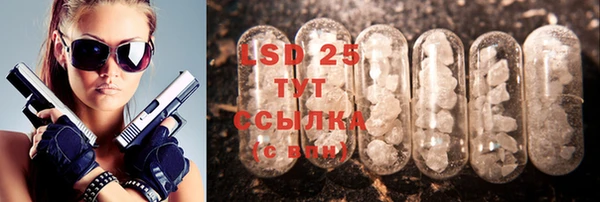 наркотики Верхний Тагил