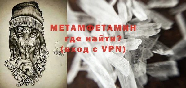 PSILOCYBIN Верхнеуральск