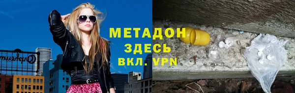 mix Богданович